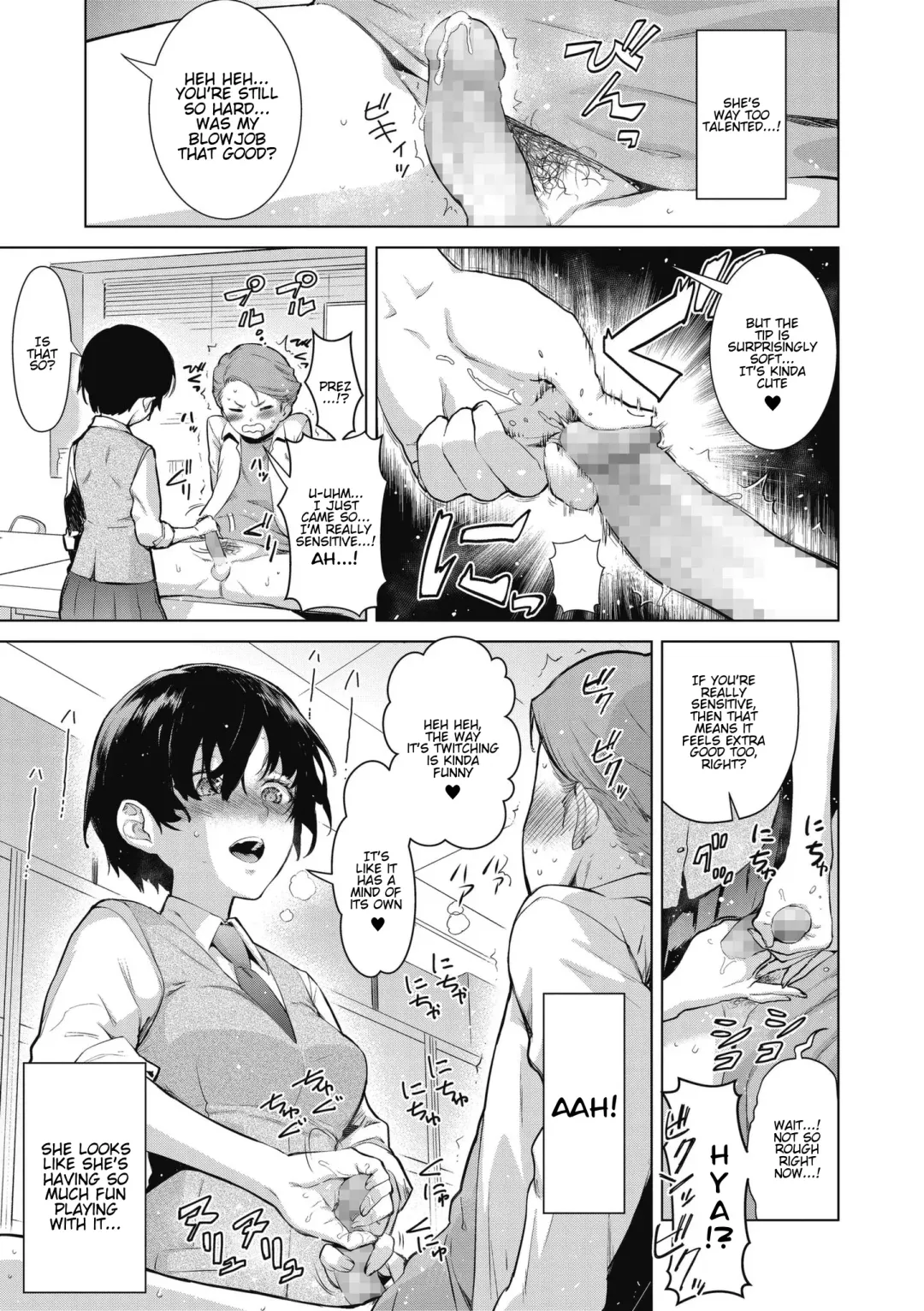 [Teri Terio] Craft Fella Ch. 1-2 Fhentai - Page 15