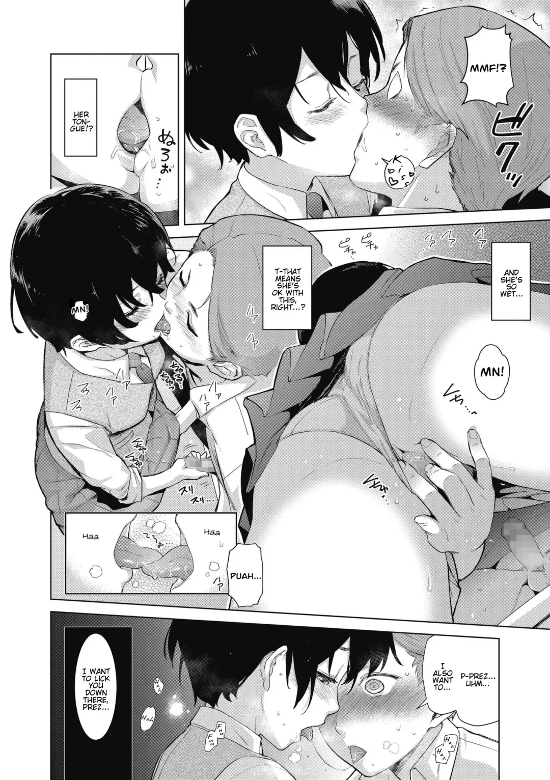 [Teri Terio] Craft Fella Ch. 1-2 Fhentai - Page 18