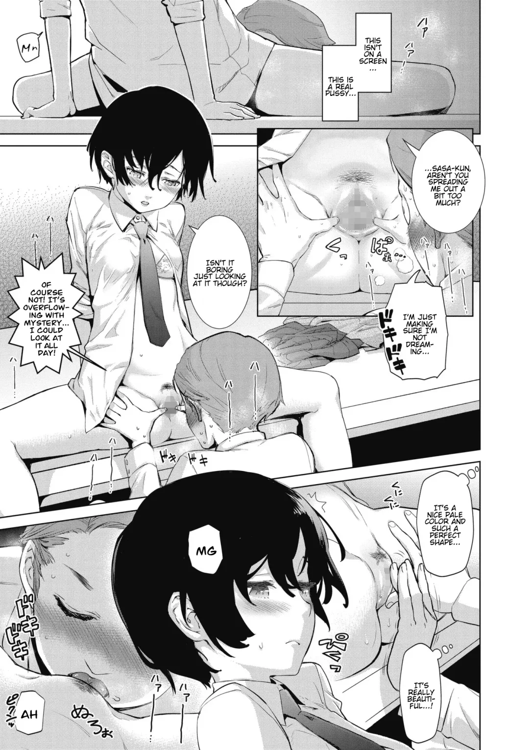 [Teri Terio] Craft Fella Ch. 1-2 Fhentai - Page 19