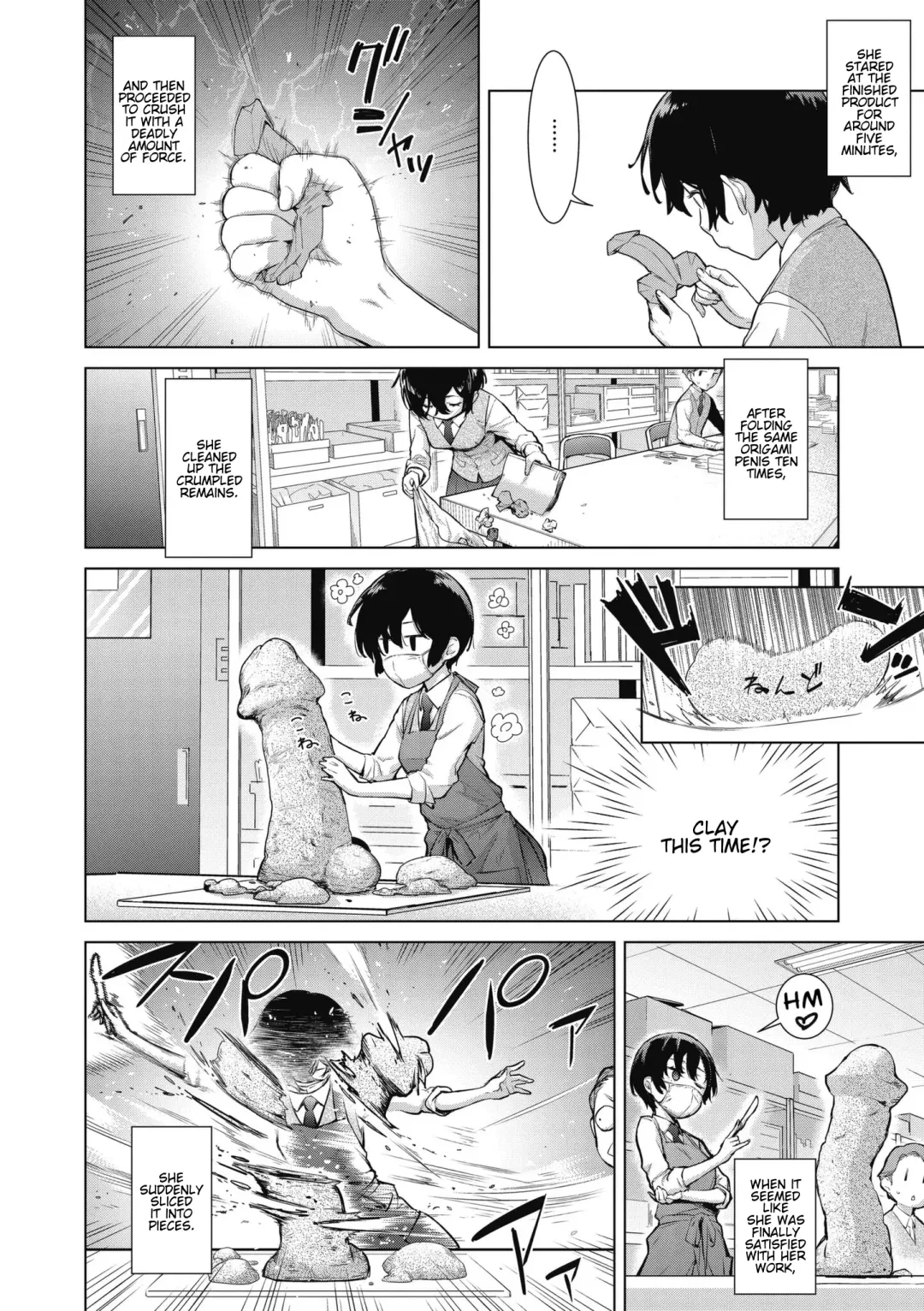 [Teri Terio] Craft Fella Ch. 1-2 Fhentai - Page 4