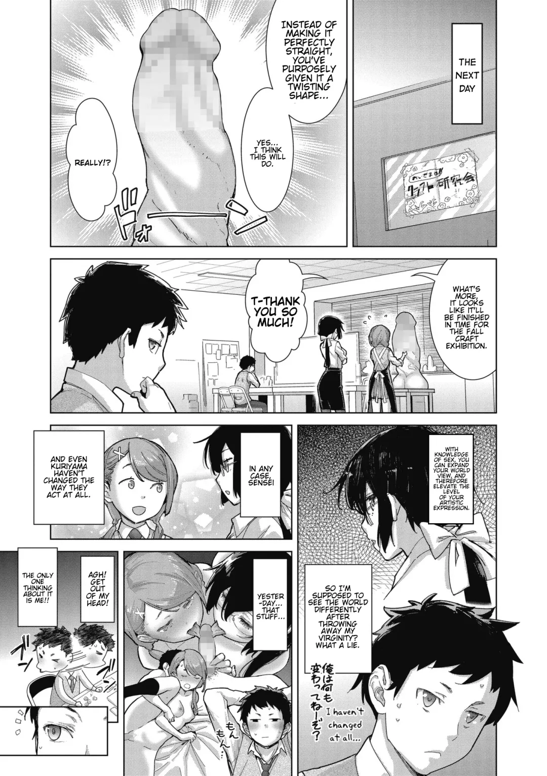 [Teri Terio] Craft Fella Ch. 1-2 Fhentai - Page 59