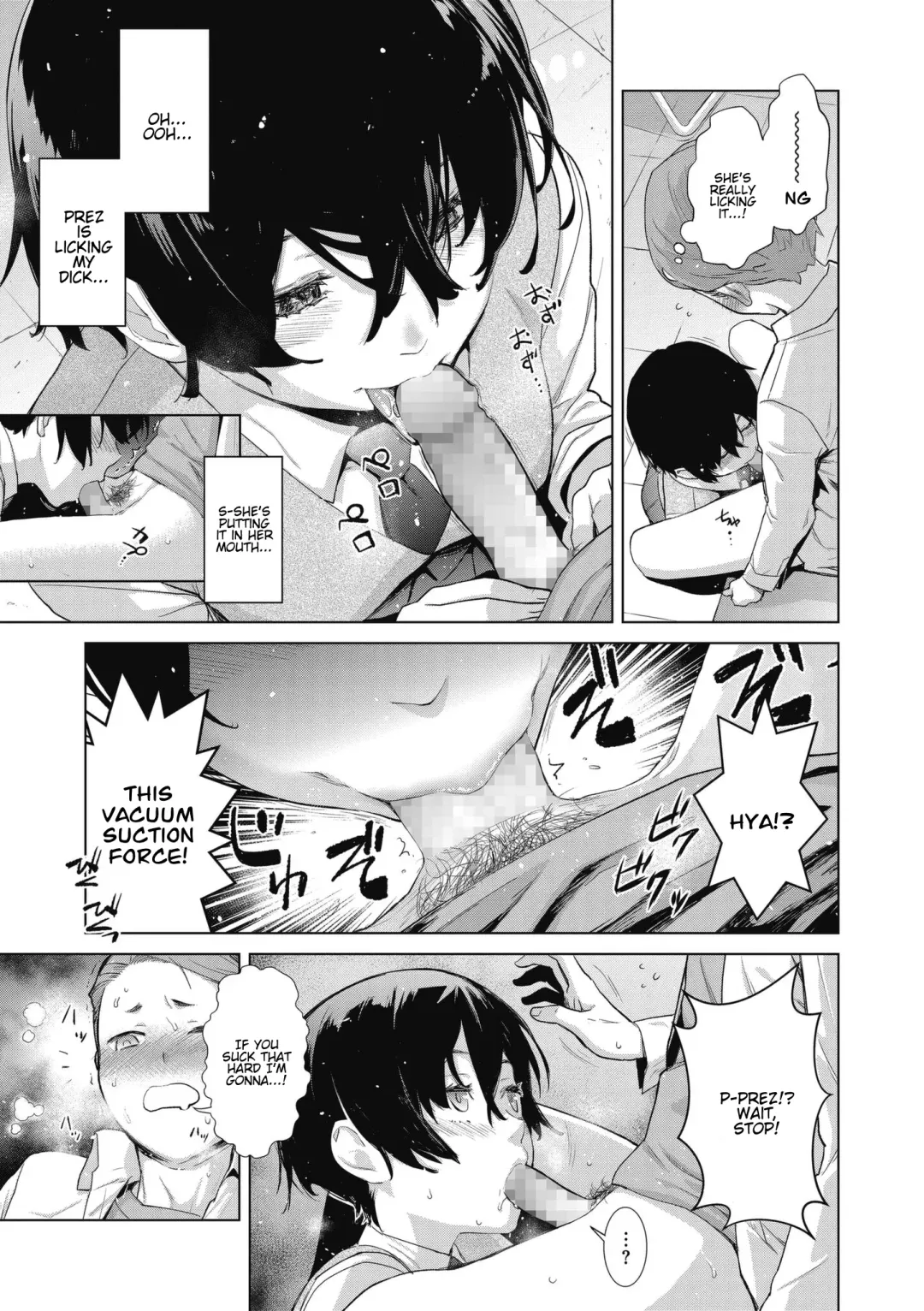 [Teri Terio] Craft Fella Ch. 1-2 Fhentai - Page 9