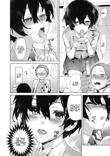 [Teri Terio] Craft Fella Ch. 1-2 Fhentai - Page 14