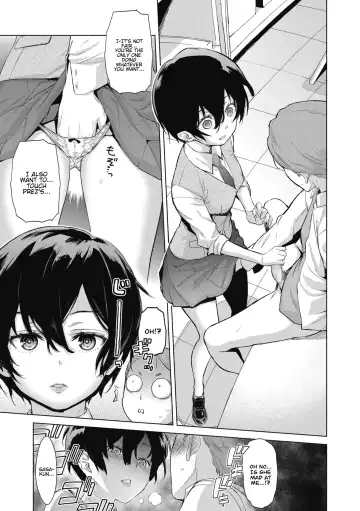 [Teri Terio] Craft Fella Ch. 1-2 Fhentai - Page 17