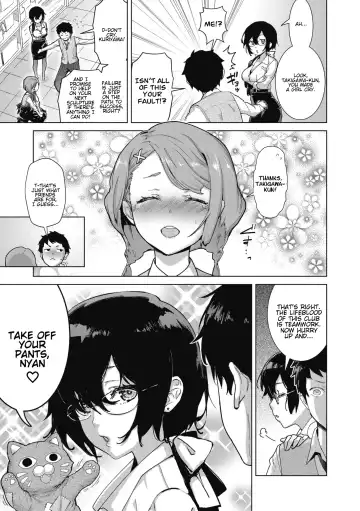 [Teri Terio] Craft Fella Ch. 1-2 Fhentai - Page 37
