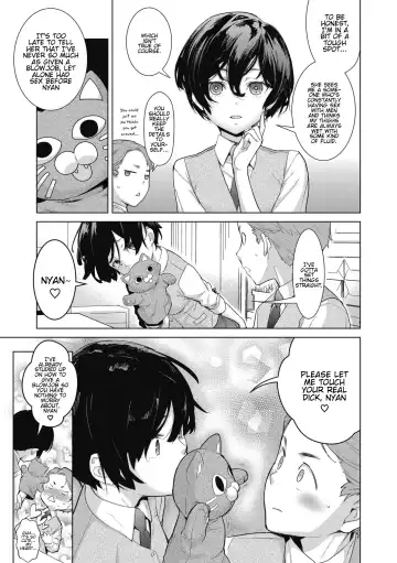 [Teri Terio] Craft Fella Ch. 1-2 Fhentai - Page 7