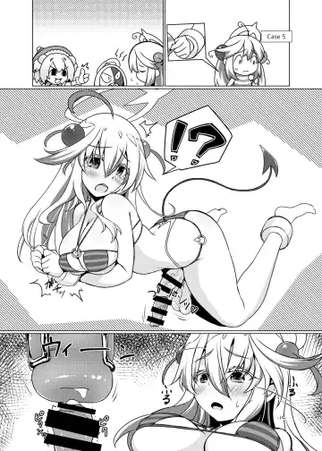 [Uma] Buttoi Ai wa Ikaga desu? Fhentai - Page 14