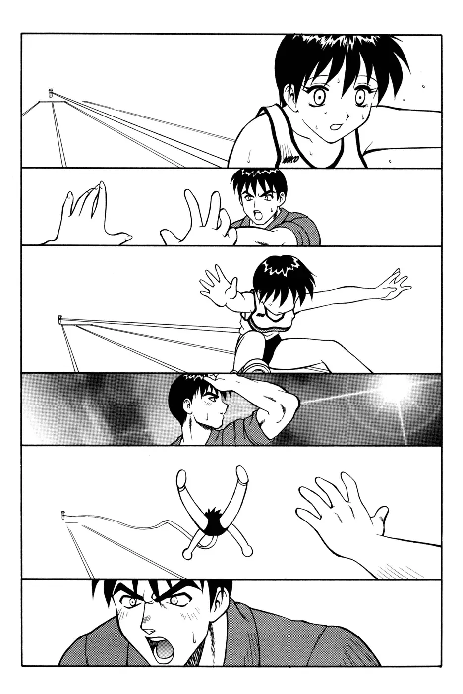 [Ogami Wolf] Super Taboo Extreme 04 Fhentai - Page 26