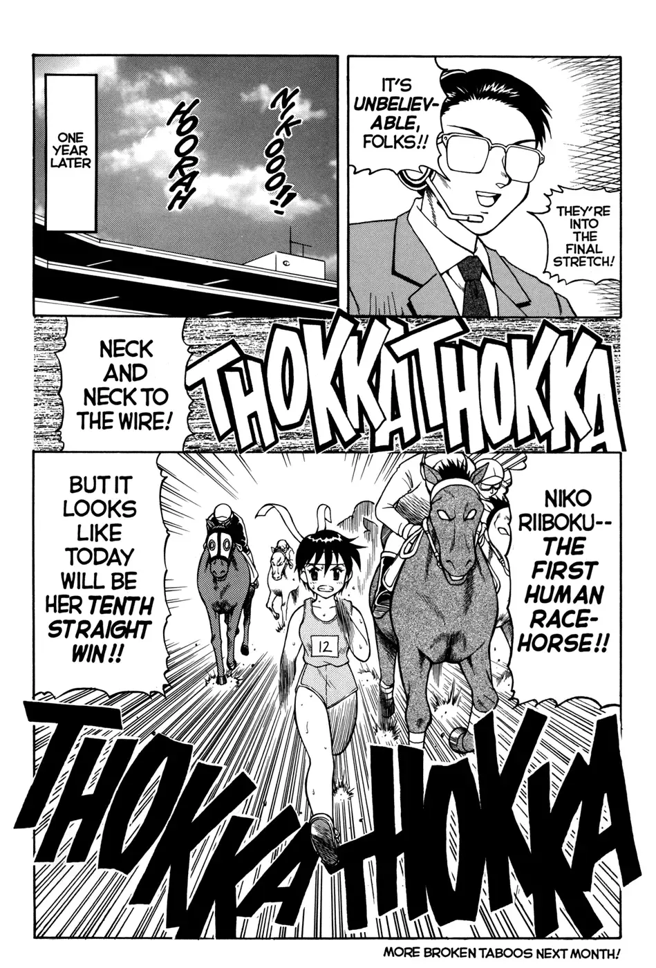[Ogami Wolf] Super Taboo Extreme 04 Fhentai - Page 35