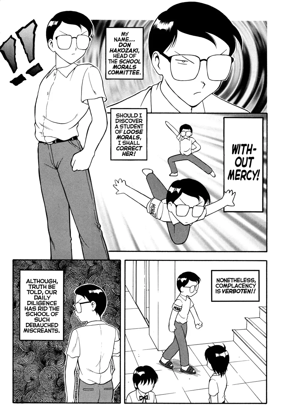 [Ogami Wolf] Super Taboo Extreme 04 Fhentai - Page 7