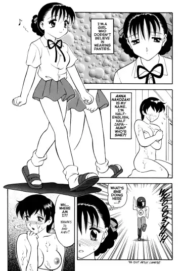 [Ogami Wolf] Super Taboo Extreme 04 Fhentai - Page 4