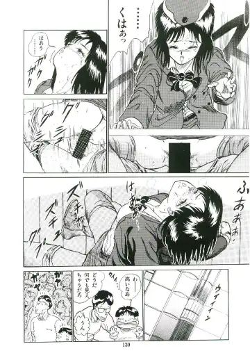 [Arino Hiroshi] Troublikko Oshioki Gumi Fhentai - Page 133