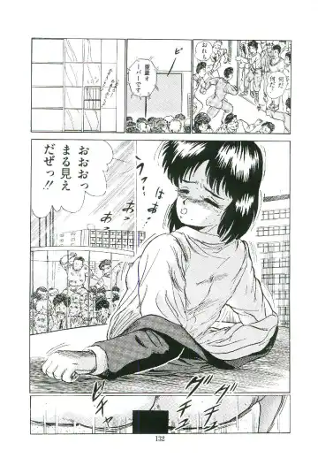[Arino Hiroshi] Troublikko Oshioki Gumi Fhentai - Page 135