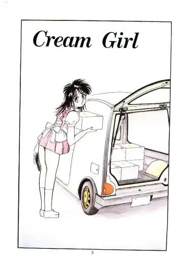 [Arino Hiroshi] Troublikko Oshioki Gumi Fhentai - Page 6