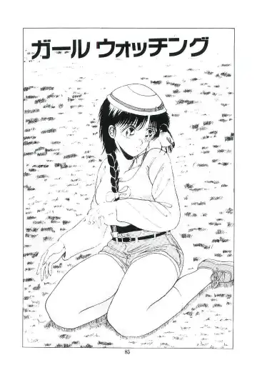 [Arino Hiroshi] Troublikko Oshioki Gumi Fhentai - Page 88