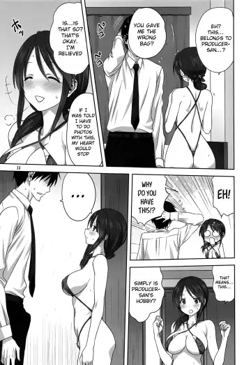 [Mitarashi Kousei] Miyu to P no Oshigoto | Miyu and P's job Fhentai - Page 12