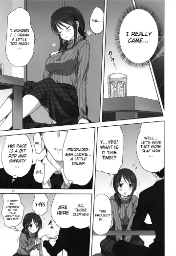 [Mitarashi Kousei] Miyu to P no Oshigoto | Miyu and P's job Fhentai - Page 6