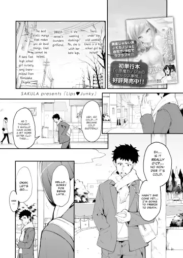 Read [Sakula] Lips Junky - Fhentai