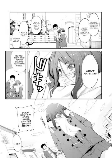 [Sakula] Lips Junky Fhentai - Page 3