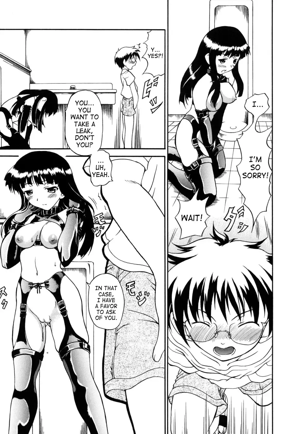 [Shiina Kazuki] Hobaku | Capture Fhentai - Page 3