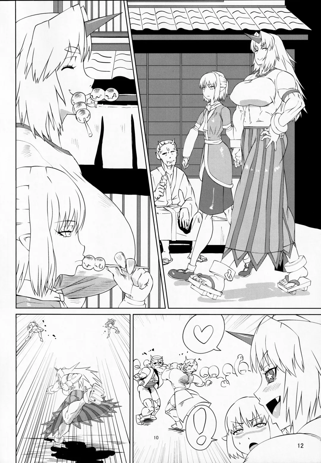 [Jackasss] Touhou Houtouki Fhentai - Page 11