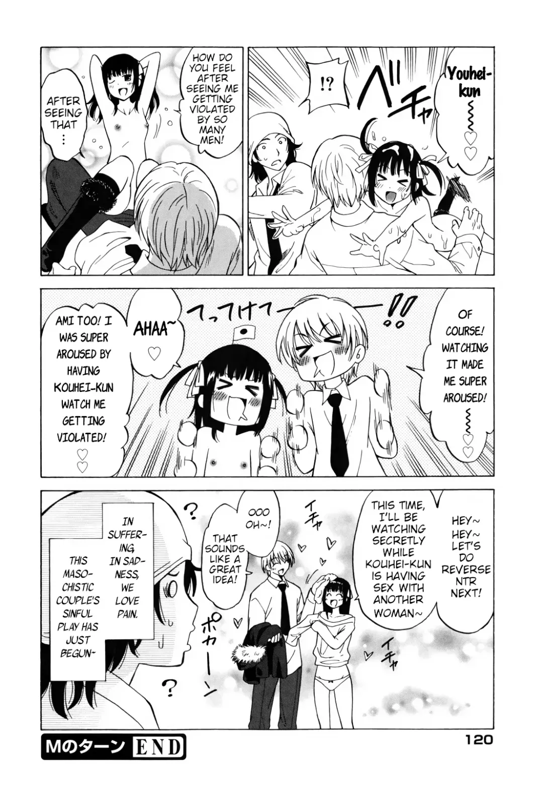 [Otono Natsu] M no Turn | Turn of M Fhentai - Page 18