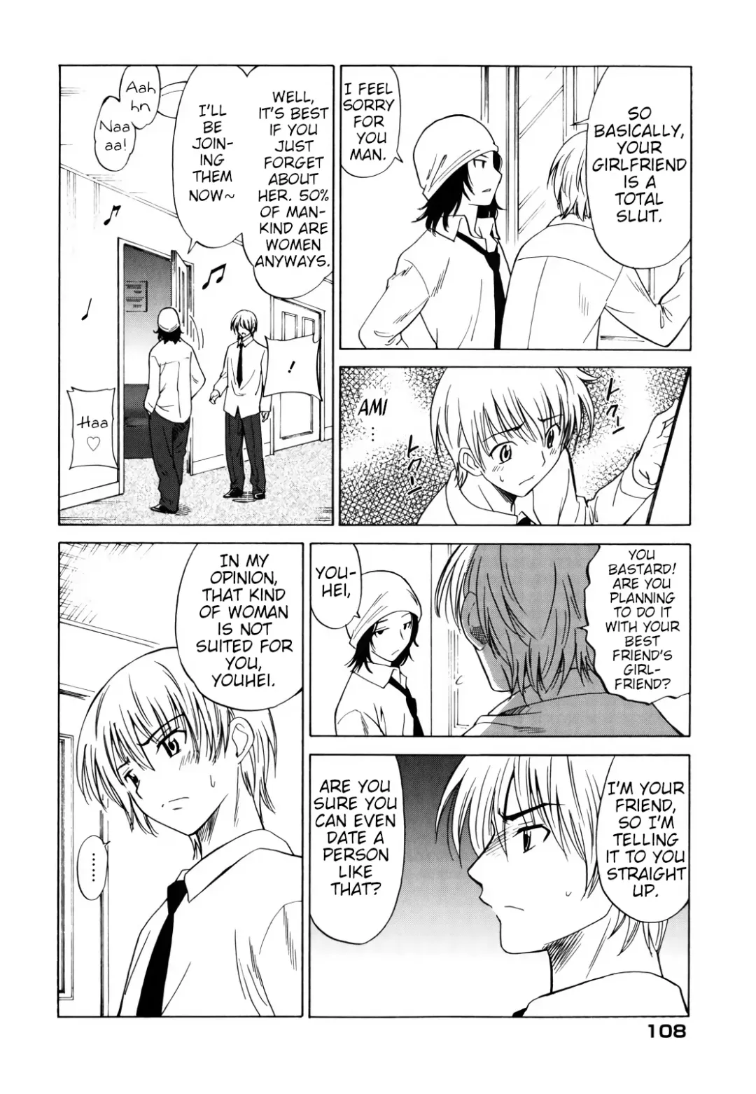 [Otono Natsu] M no Turn | Turn of M Fhentai - Page 6