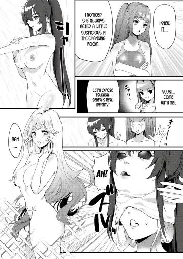 Suieibu no Kowai Senpai! | The Swim Club's Scary Senpai! Fhentai - Page 18