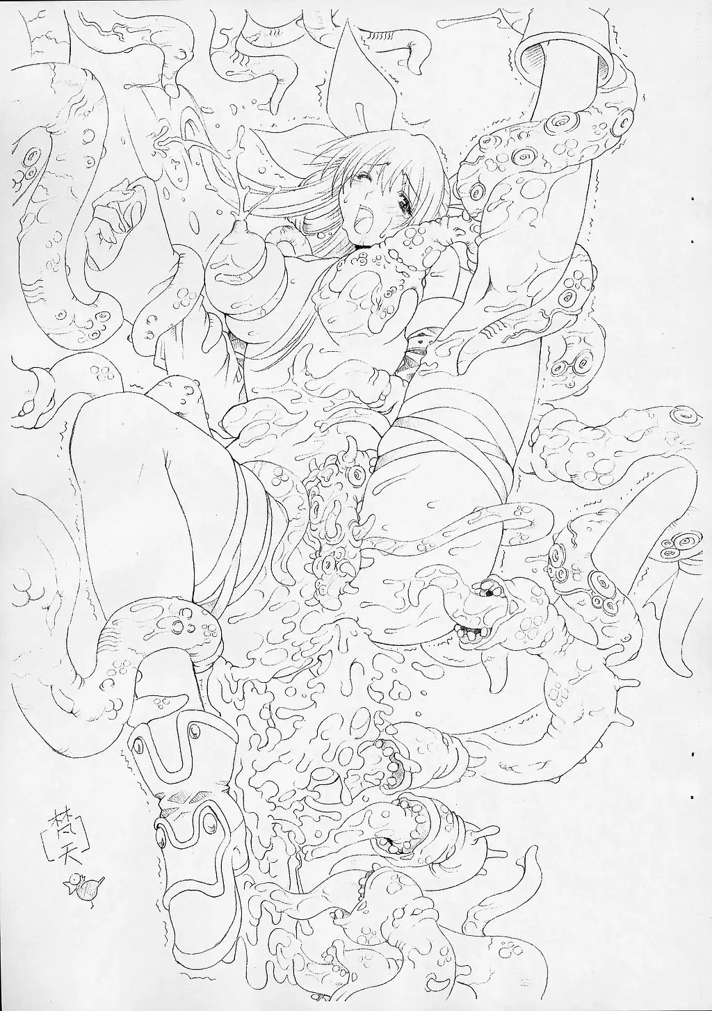 [Fukami Naoyuki] Deizuira Fuirasuto Fhentai - Page 10