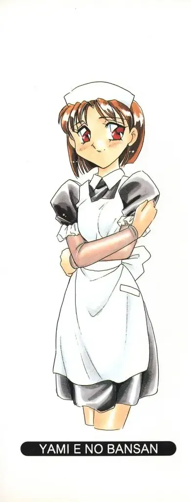 [Amagi Kei] Rei Fhentai - Page 183