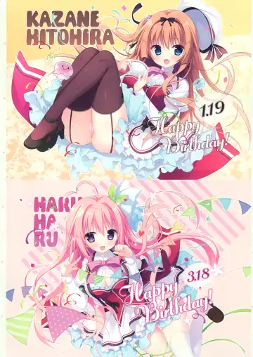 [Shiromochi Sakura] Koisuru Kokoro to Mahou no Kotoba OFFICIAL ARTBOOK Fhentai - Page 19