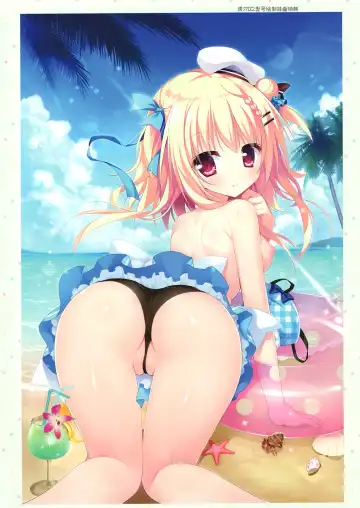 [Shiromochi Sakura] Koisuru Kokoro to Mahou no Kotoba OFFICIAL ARTBOOK Fhentai - Page 30