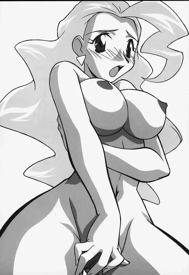 [Komirin - Kuroinu Juu - Yokoyama Chicha] GGG.spot Ver.1 Fhentai - Page 41