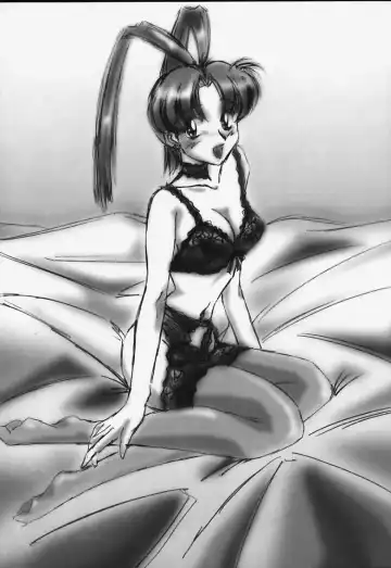 [Komirin - Kuroinu Juu - Yokoyama Chicha] GGG.spot Ver.1 Fhentai - Page 38