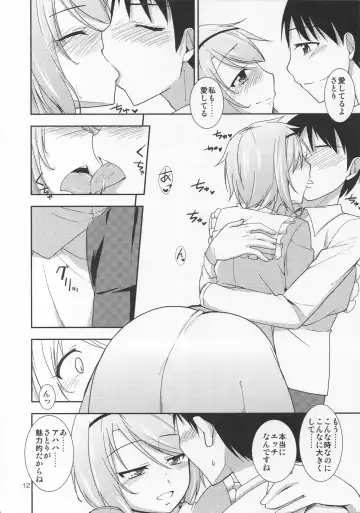[Natsumi Akira] Urakoi 5 Preview Ban Fhentai - Page 11