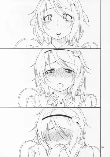 [Natsumi Akira] Urakoi 5 Preview Ban Fhentai - Page 8