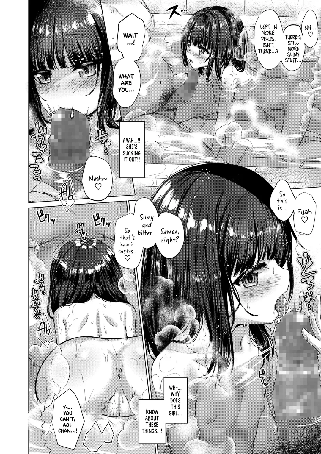 [Kamita] Warui ko dare da | Who's a Bad Girl Fhentai - Page 16