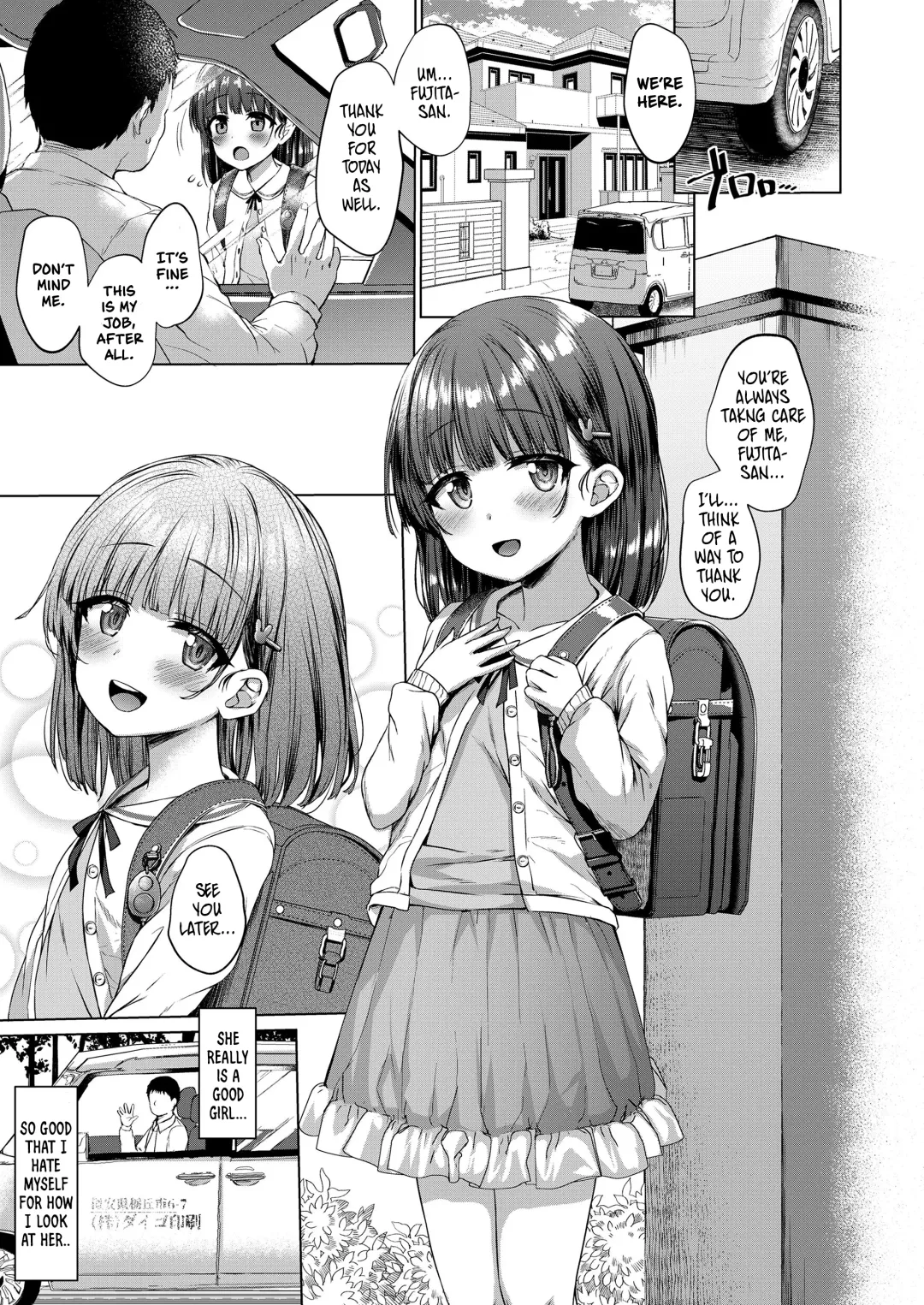 [Kamita] Warui ko dare da | Who's a Bad Girl Fhentai - Page 3