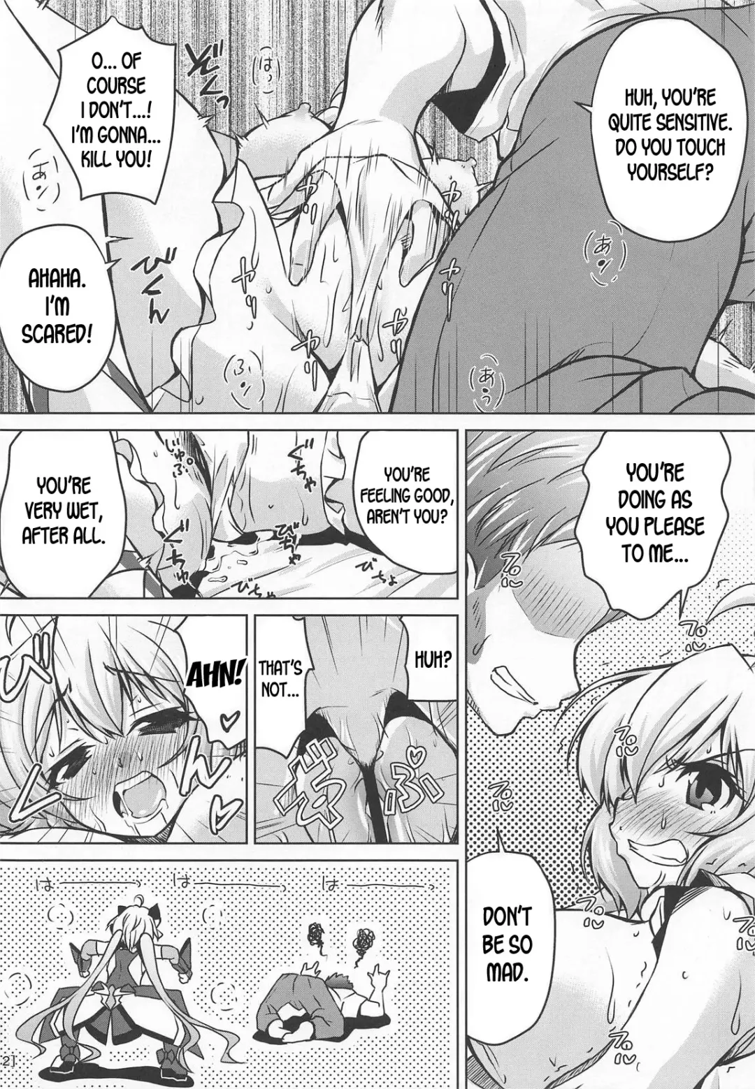 [Madae Thor] Junjou Karen na Yukine Chris to Love Love Otome na Ecchi Fhentai - Page 11