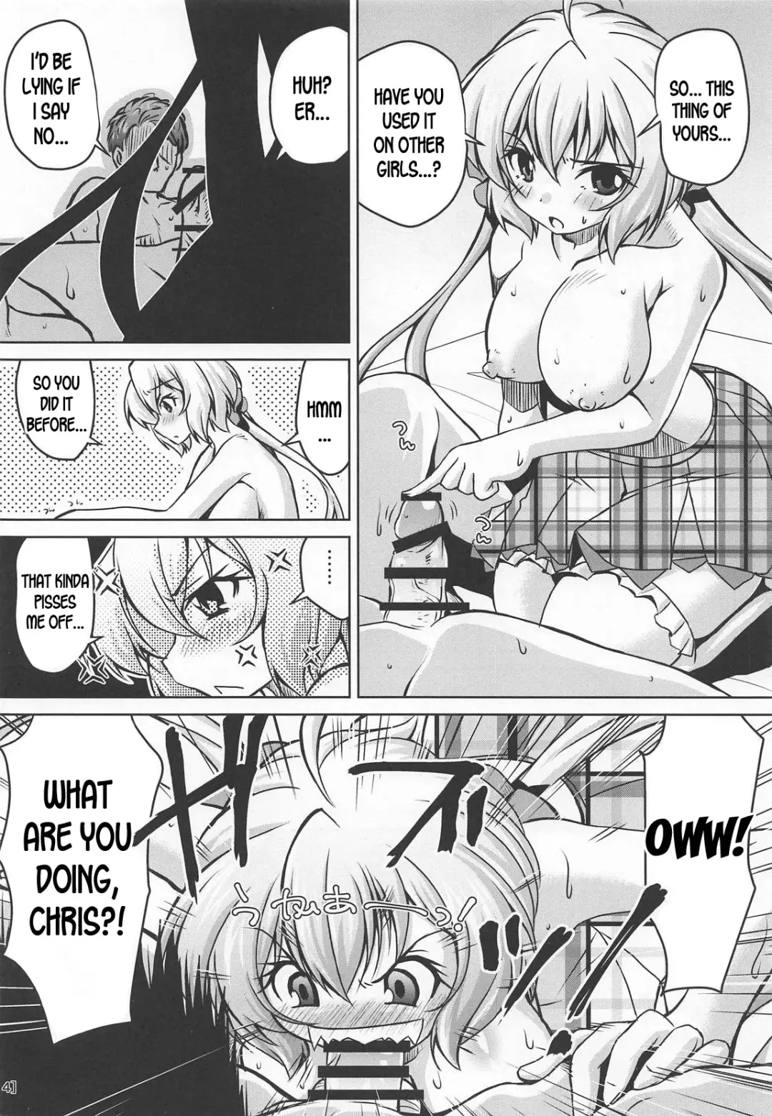 [Madae Thor] Junjou Karen na Yukine Chris to Love Love Otome na Ecchi Fhentai - Page 13
