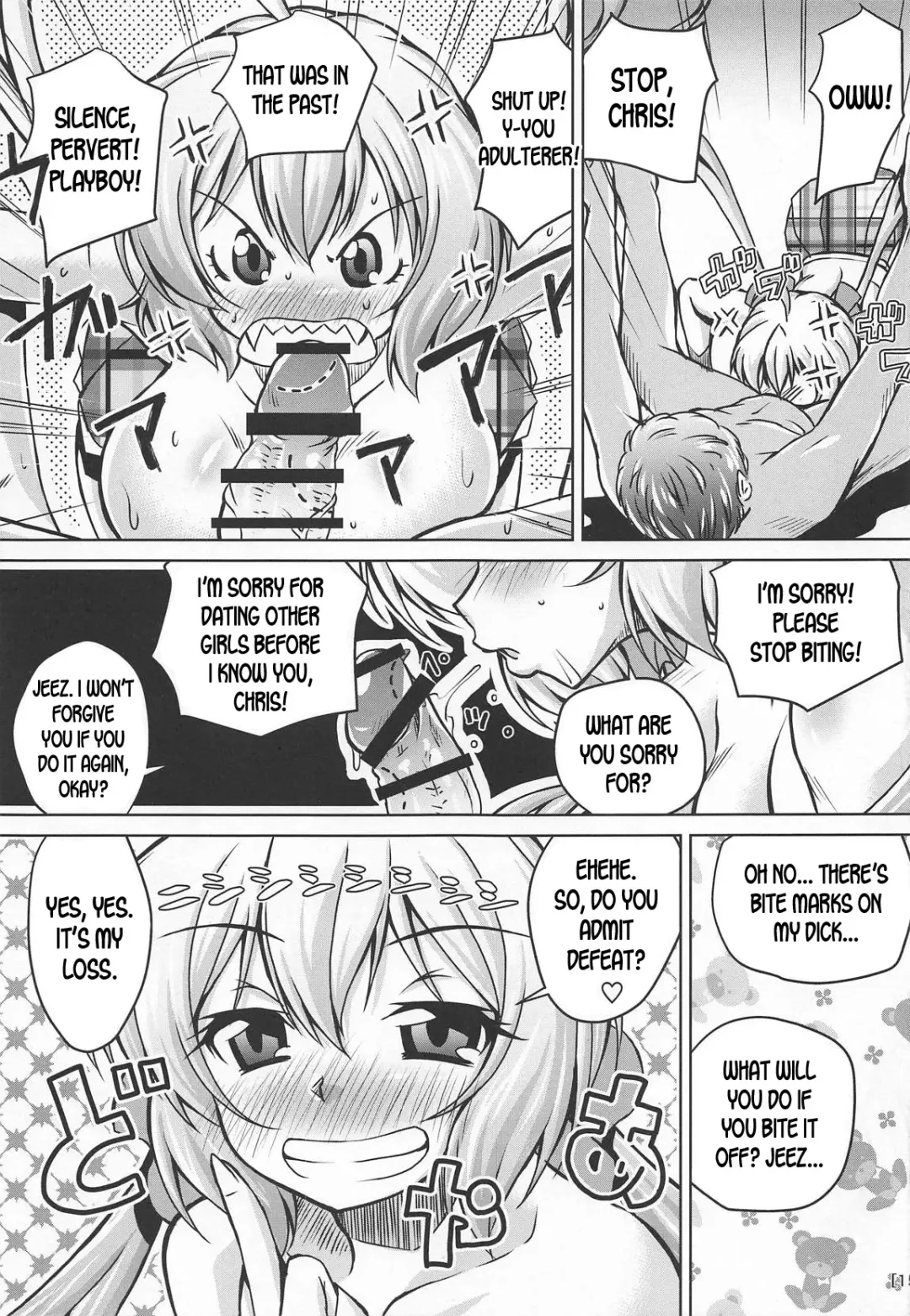 [Madae Thor] Junjou Karen na Yukine Chris to Love Love Otome na Ecchi Fhentai - Page 14