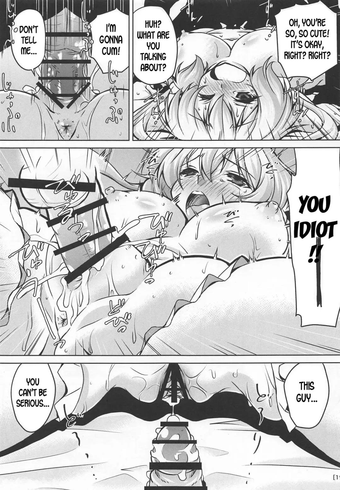 [Madae Thor] Junjou Karen na Yukine Chris to Love Love Otome na Ecchi Fhentai - Page 18