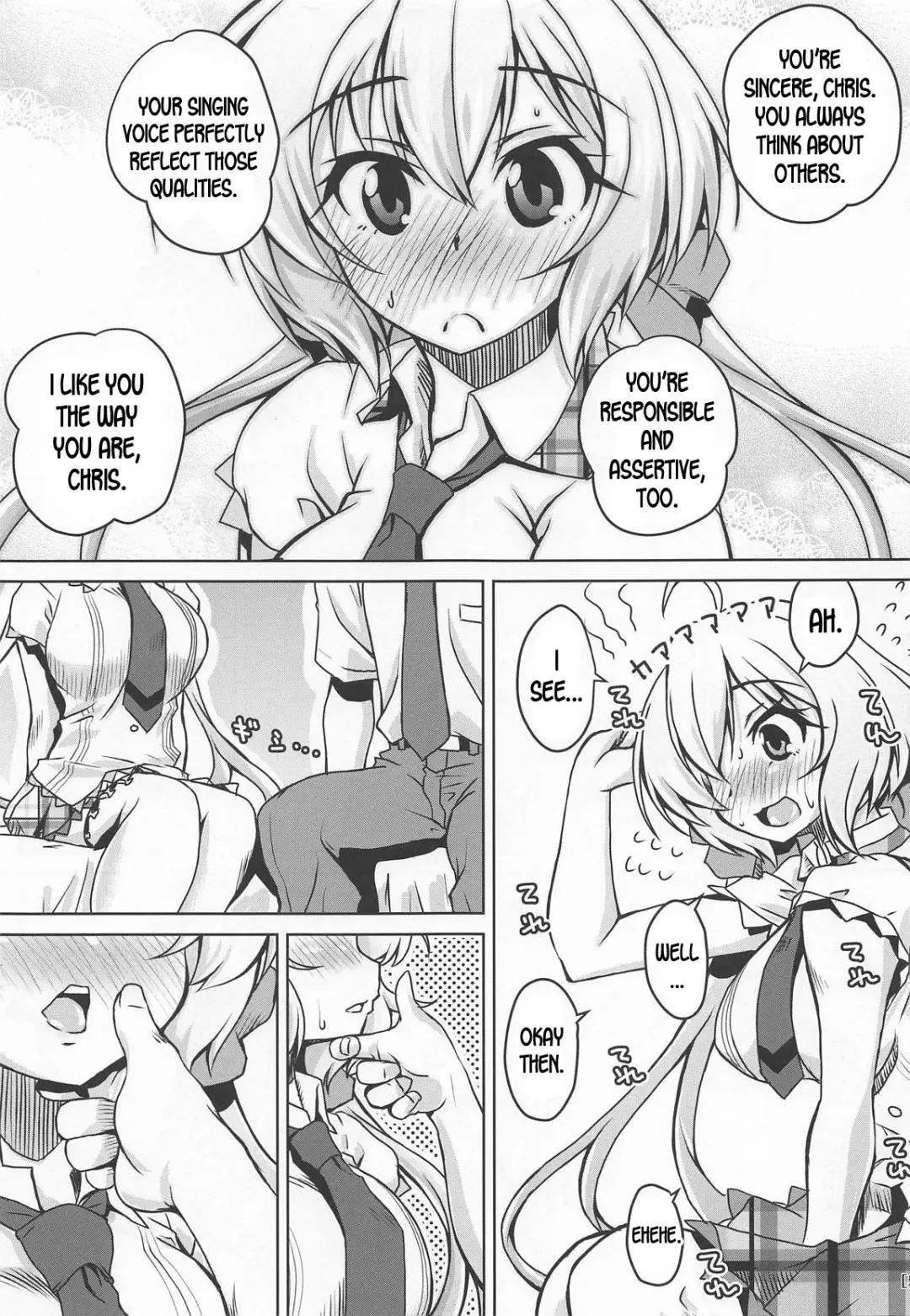 [Madae Thor] Junjou Karen na Yukine Chris to Love Love Otome na Ecchi Fhentai - Page 4