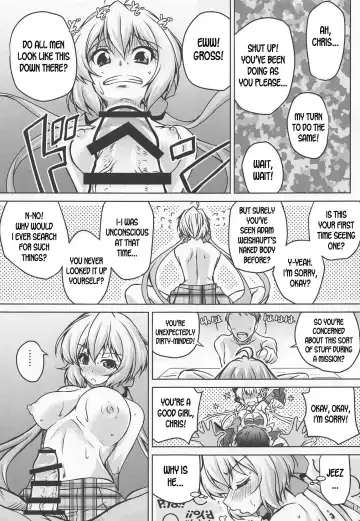 [Madae Thor] Junjou Karen na Yukine Chris to Love Love Otome na Ecchi Fhentai - Page 12