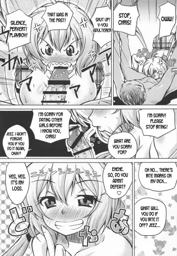 [Madae Thor] Junjou Karen na Yukine Chris to Love Love Otome na Ecchi Fhentai - Page 14