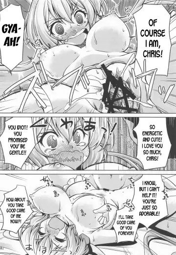 [Madae Thor] Junjou Karen na Yukine Chris to Love Love Otome na Ecchi Fhentai - Page 17