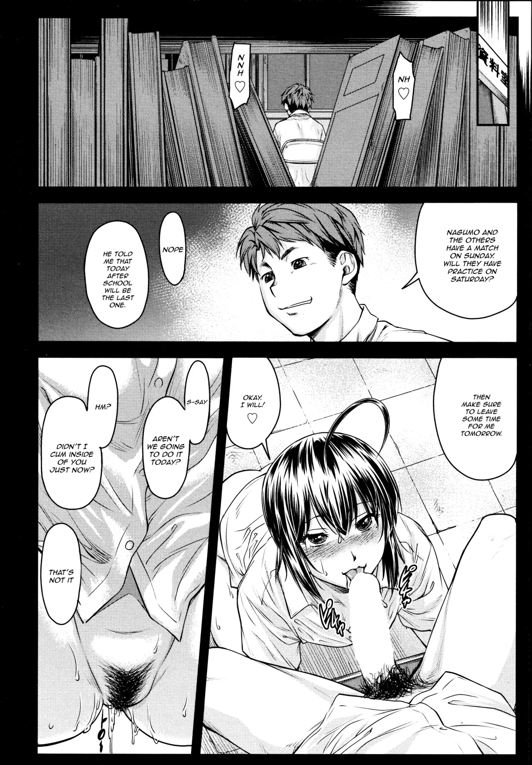 [Nagare Ippon] Kaname Date #12 Fhentai - Page 10