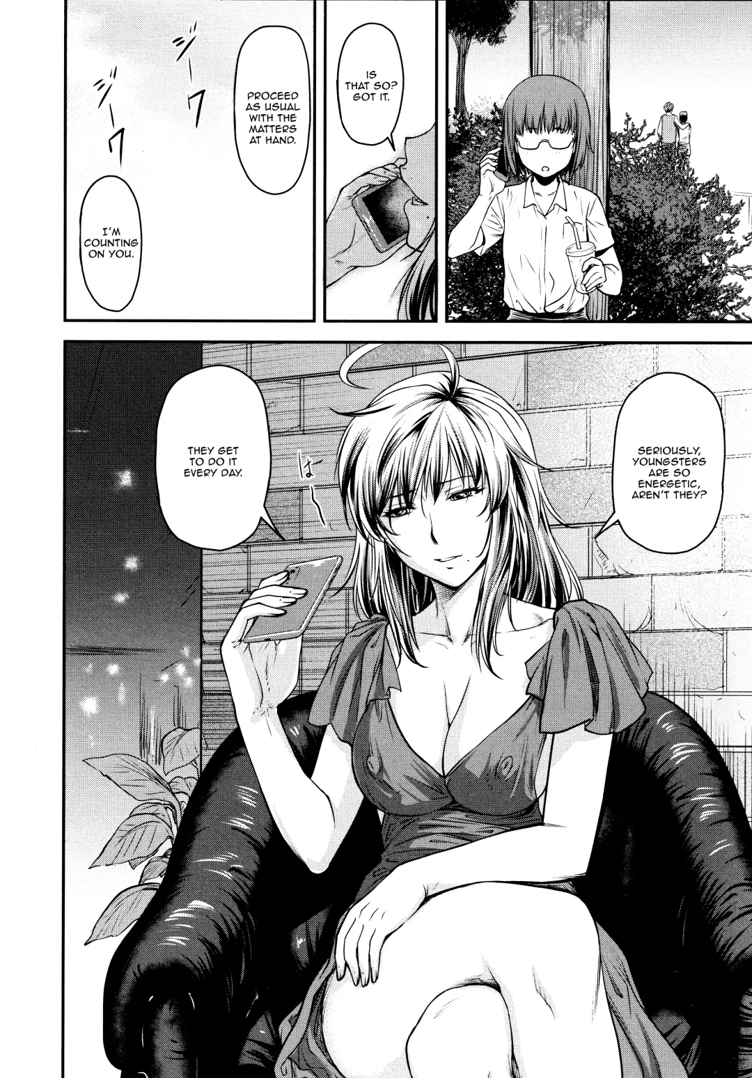 [Nagare Ippon] Kaname Date #12 Fhentai - Page 2