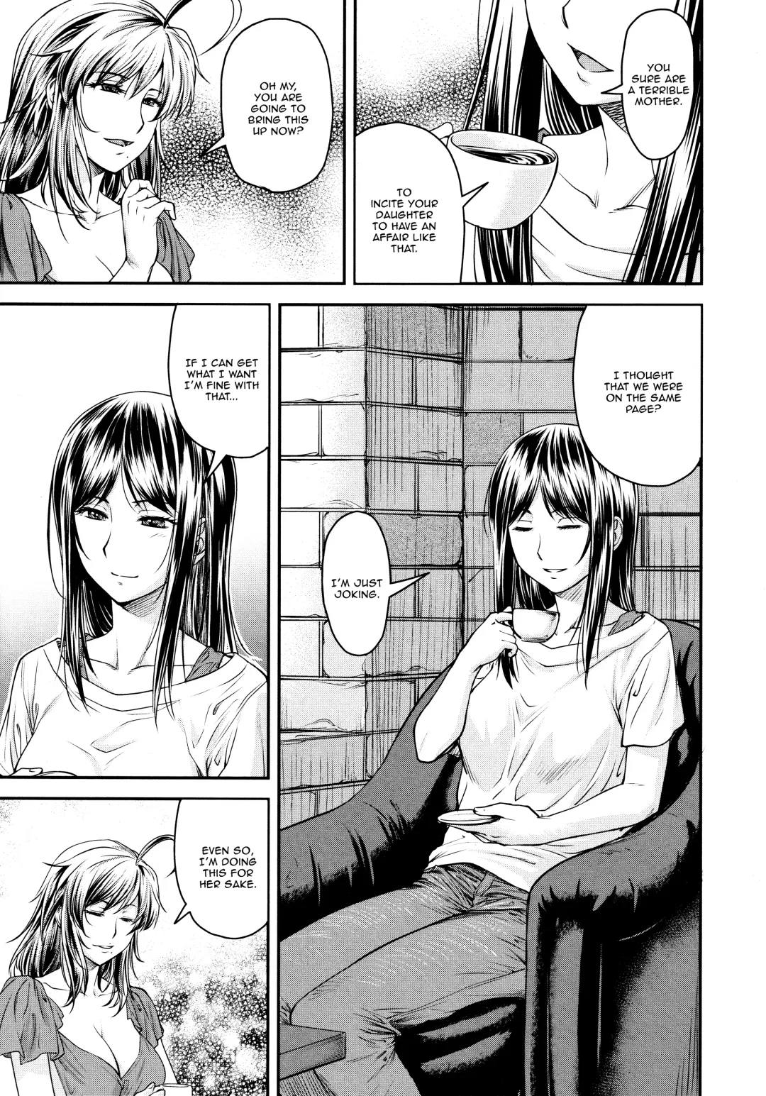 [Nagare Ippon] Kaname Date #12 Fhentai - Page 3