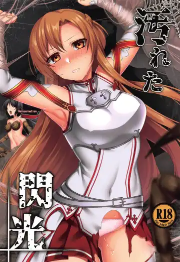 [Konshin - Satou Kuuki - Sch-mit] Kegareta Senkou - Fhentai